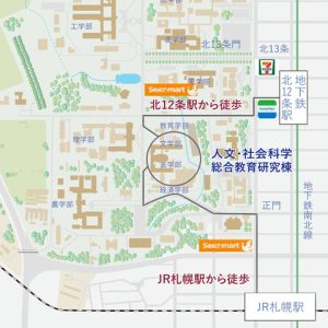 北海道大学地図